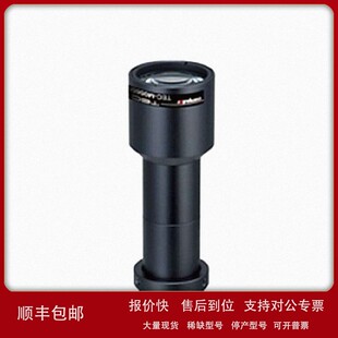 议价Computar康标达 远心镜头 C接口工业镜头 TEC-M2065MP