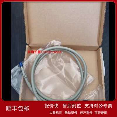 租售回收Keysight是德11500L/K 11500J/I 11500E/D 11500A/B电缆