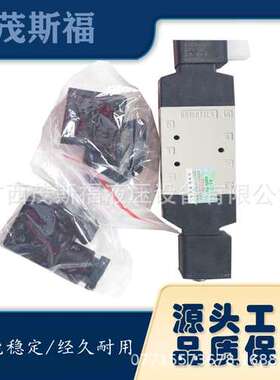 美国NUMATICS电磁阀YB2BA4522FG00040先导式单向配件 控制阀/阀门