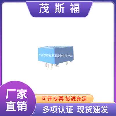 广西供应全新原装柏艾斯传感器 PAS-HIC25霍尔电流传感器