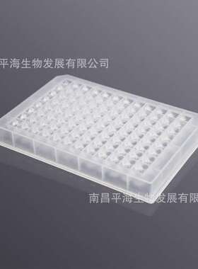 DWS-96-VC-0500-S 0.5ml 96孔方口V底透明深孔板无菌