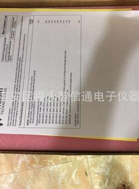 出售/回收 KEYSIGHT/是德 85033E  校准件