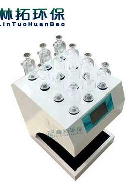 标准cod消解器cod恒温加热器6孔10孔 锥形瓶水质检测仪