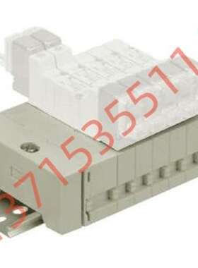 SMC组合式底板SS5Y3-45-08D-C6 SS5Y3-45-10D-C6 SS5Y3-45-11B-C6