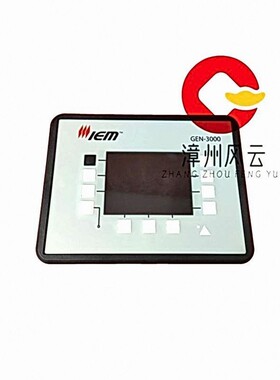 EASYGEN-3500-5/P2 8440-2145 伍德沃德WOODWARD 调速控制器