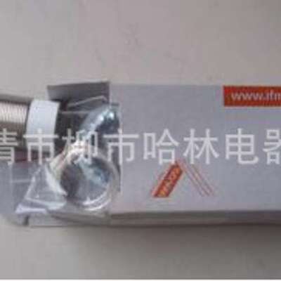 全新高品质ifm传感器易福门接近开关II5260