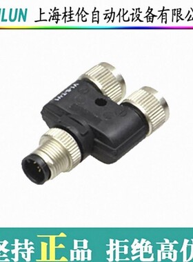 菲尼克斯接插件SUBCON-PLUS-CAN/SC2现货