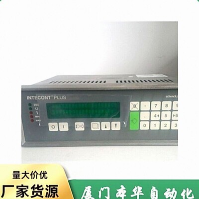申克VEG20610/VDB/VBW/VDD仪表控制器给料机皮带秤流量计全新原装