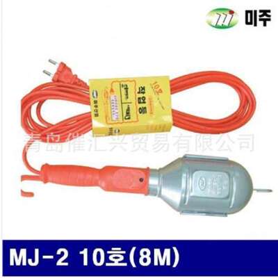 从海外制造商空运进韩国MIJU工作灯WORKLIGHT全系列