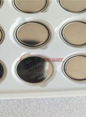 BR2032纽扣电池3V 耐高温 汽车遥控器电池 主板电池