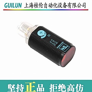 器ENI58IL 编码 S10CA5 1000UD1 现货 RC1