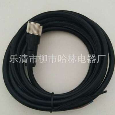 特价 防水 德国IFM 易福门连接线EVC538\t