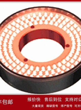 议价日本CCS 红色LED发光 环形光源 LDR-PF-75RD