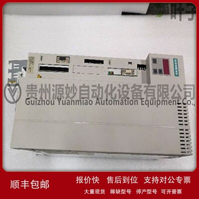 议价SCHNEIDER 140CRA93200VME模块