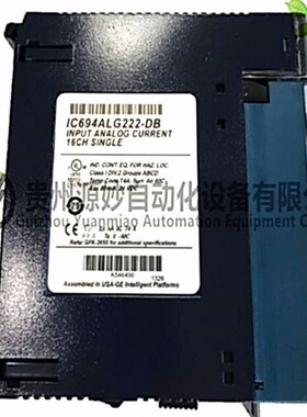 GE通用电气UR8AH数字量扩展模块