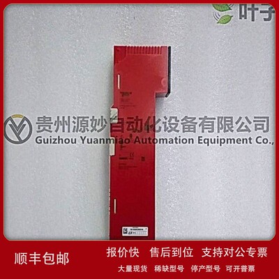 议价SCHNEIDER 140CPU11303C嵌入式控制板