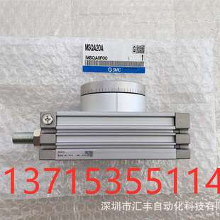SMC原装  MSQA20A  MSQA20R 摆台 齿轮齿条式 MSQA 高精度型