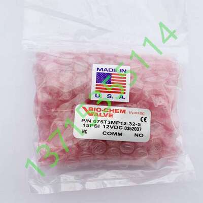 PRN02-30MP1RSO1 Minebea 美蓓亚 压力变送器