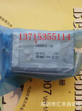 SMC原装气缸 CDQ2KB16-10D CDM2E25-100 ; L-CDM2E40-125A