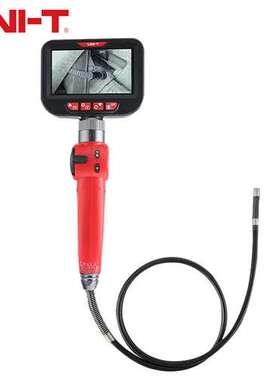 UNI-T优利德UT663工业内窥镜高清摄像头汽车检修管道勘察窥视仪