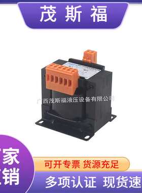 机床控制变压器JBK5-63VA 单相隔离变压器JBK5机床电梯卧式变压器