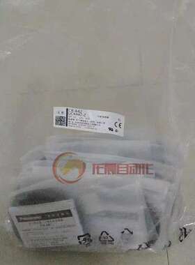 全新正品光电传感器CX-444-p光电开关UCX441小光点反射型CX-442议