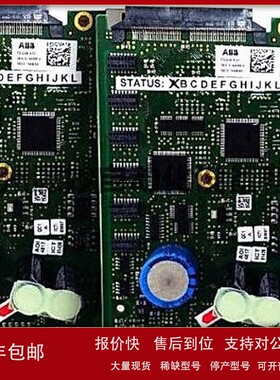 议价ABB DSQC315系统模块DCS