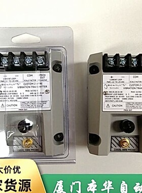全新原装美国本特利990-05-XX-02-00 MOD:147202-01变送器议价