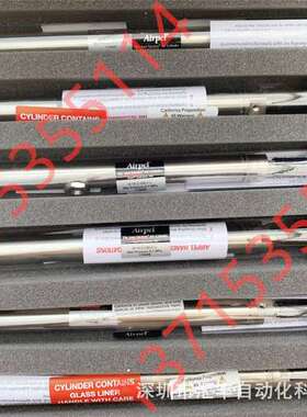 E24DN0.5/1.0/1.5/2.0/3.0/4.0/5.0/6.0/7.0/8.0/9.0U/N Airpel