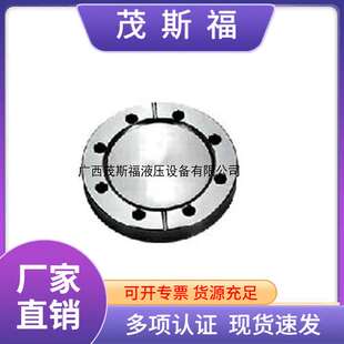 CF真空盲板法兰 高真空法兰 不锈钢快装堵片封头螺栓孔刀口法兰