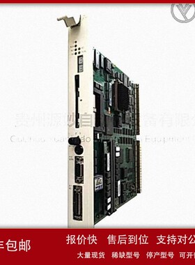 议价ABB 3BSC760015R1控制单元模块