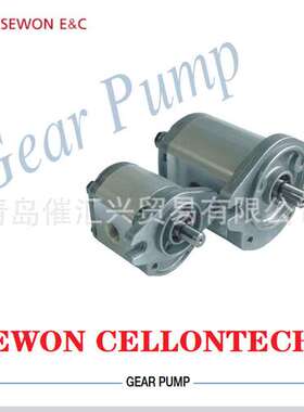 韩国SEWON CELLONTECH齿轮泵SWG1-1.3-R SWG1-2.0-R SWG1-2.7-R