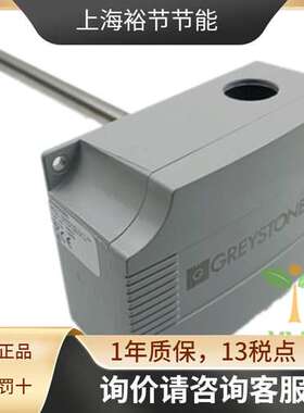 GREYSTONE格瑞斯通 RH200A05K 模拟量空气温湿度传感器4-20ma