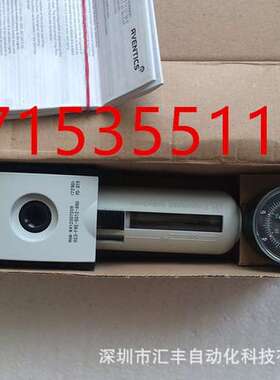 AVENTICS R412007209 AS3-FRE-G012-GAU R412004417过滤器-调压阀
