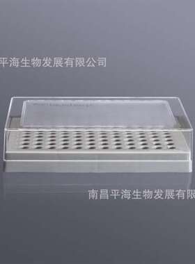 BS-02-PB96-PC-G 0.2ml薄壁管盒(PC)灰色