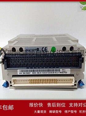 议价EMERSON3A99266G01通讯模块