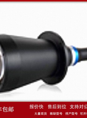 议价MORITEX茉丽特 工业镜头 超大视野双侧远心镜头 MTL-8082M95-