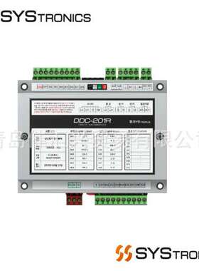 从海外制造商空运韩国SYSTRONICS可拆卸控制器DDC-201R