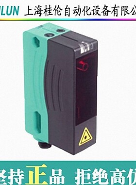 菲尼克斯接插件SUBCON-PLUS-CAN/SC2现货