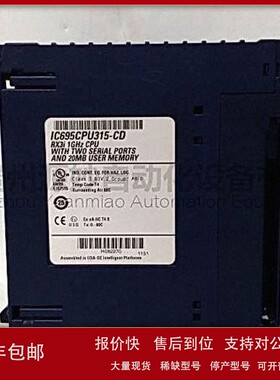 议价GE IC660BBA100控制模块