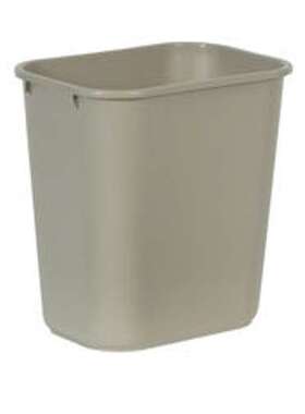 乐柏美软身垃圾桶FG295600 27L灰色米色现货一级代理