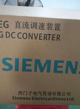 6ES7532-5NB00-0AB0 S7-1500模拟量输出模块6ES7 532-5NBOO-OABO