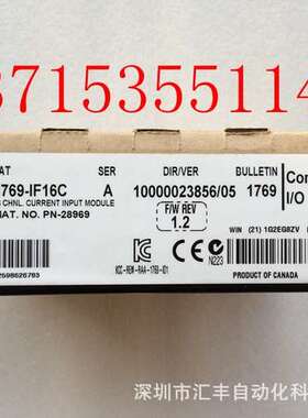 AB罗克韦尔871C-DH15M30-D4 ( 871TM-DR15NE30-D4 700-PKT