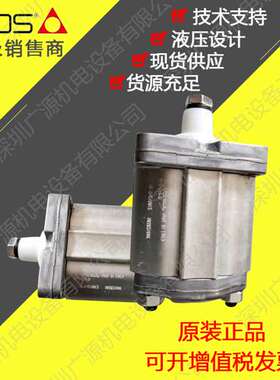ATOS阿托斯正品PFG-180-D PFG-187-D PFG-174-D齿轮泵 油泵液压泵