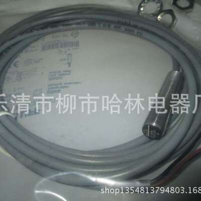 特价 全新 供应 B&PLUS接近开关BES516-420 E3TM