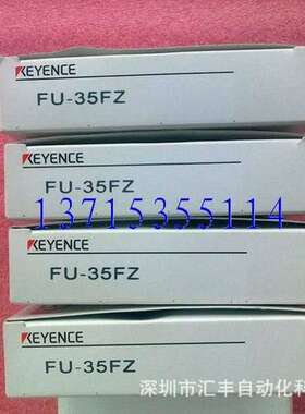 KEYENCE基恩士原装光纤 FU-35FZ FU-35TZ F-6HA FS-N41P