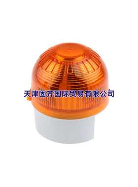 PSB-0059 Klaxon 警示灯 电源电压 10-60v直流 氙灯泡