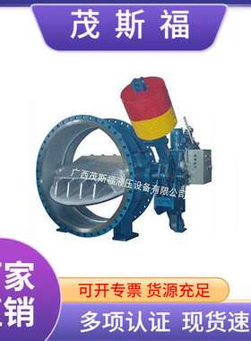 KD741X自动保压液控缓闭止回阀 HD741X不锈钢耐腐蚀法兰连接蝶阀