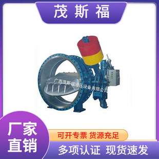 HD741X不锈钢耐腐蚀法兰连接蝶阀 KD741X自动保压液控缓闭止回阀