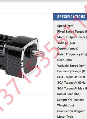 bodine宝鼎减速电机马达 42R6BFPP-FX3 2260 0096 24A4BEPM-3F